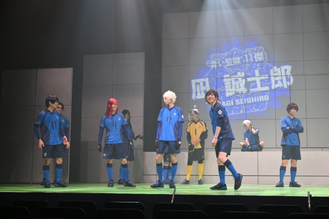 A scene from the final rehearsal of Blue Lock 4th STAGE